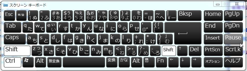 Shift caps. PGUP PGDN. SCROLLLOCK на клавиатуре. SCRLK на клавиатуре что это. SCRLK это че.