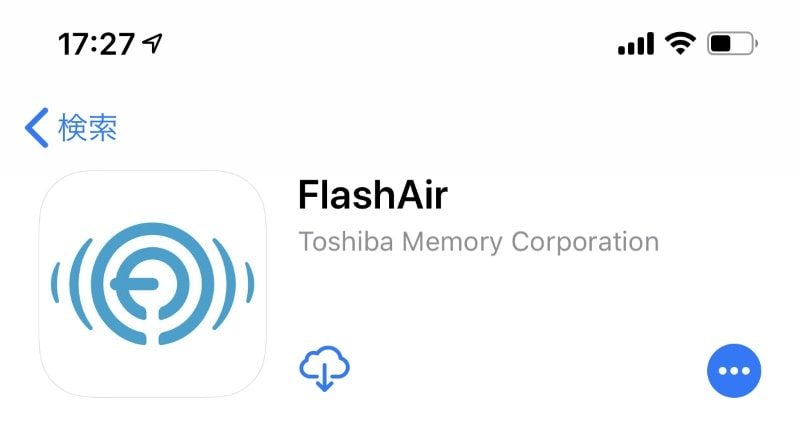 FlashAirアプリをダウンロードする