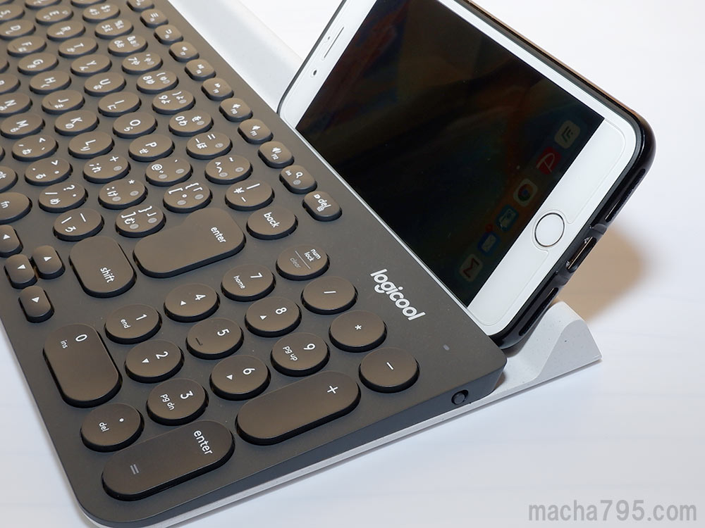 Logicool K780 レビュー】複数機器で使いやすいキーボード（スマホやタブレットの入力が便利） | プロガジ