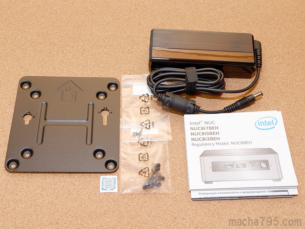 高性能超小型】インテル NUC キット NUC8i5BEH-