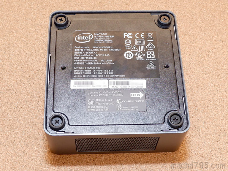 デスクトップPC 【光様】intel NUC8i7HVK ベアボーンPC 本体+電源