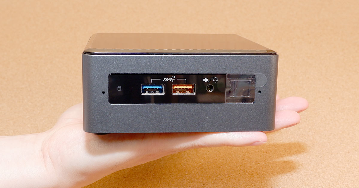 NUC8I5BEH レビュー】ベアボーンキットのIntelミニPC | プロガジ