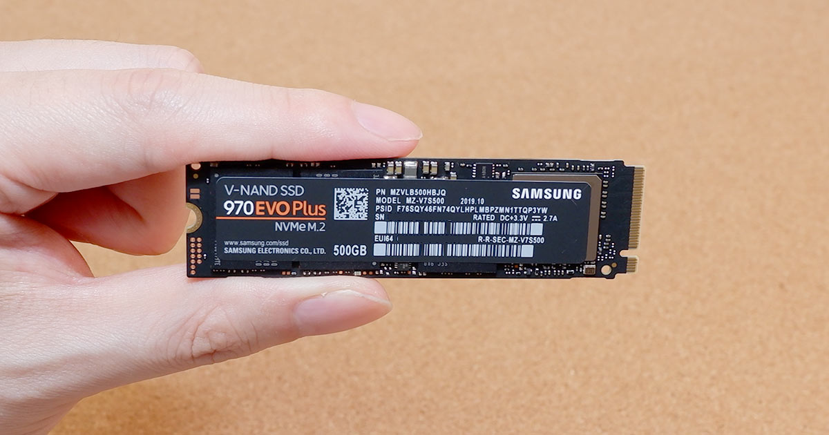 サムスン 970 Plusレビュー】最高クラス速度のおすすめNVMe SSD | プロガジ