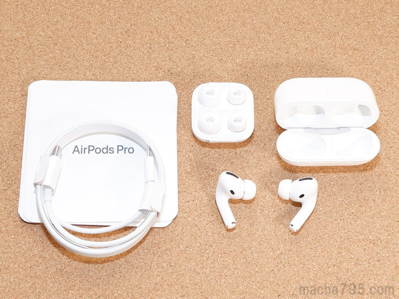 AirPods Pro の同梱物