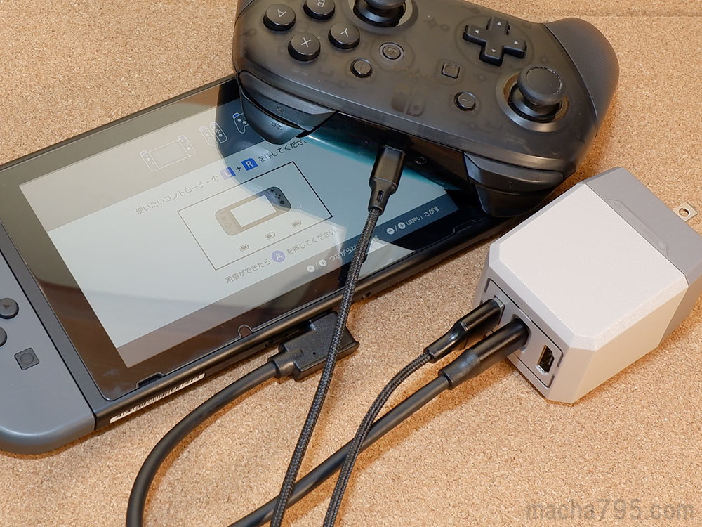 Nintendo Switchドックの代わりに小型なscorelドック2in1が便利【レビュー】 | プロガジ