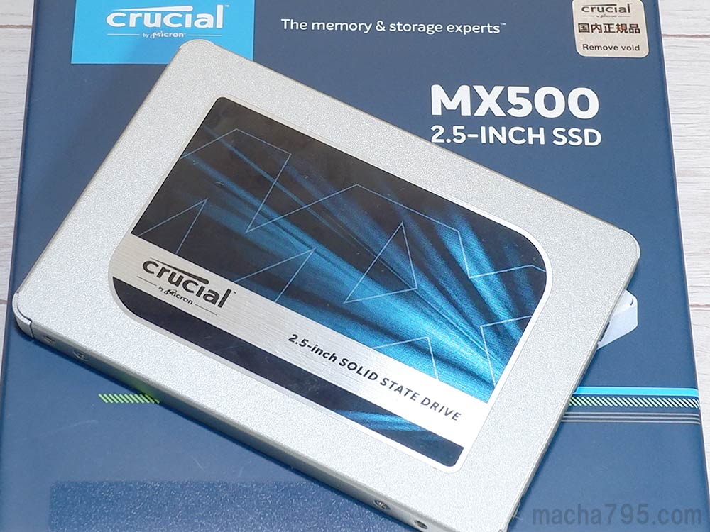 MX500 レビュー】Crucial SSDを2年間使った感想 | プロガジ