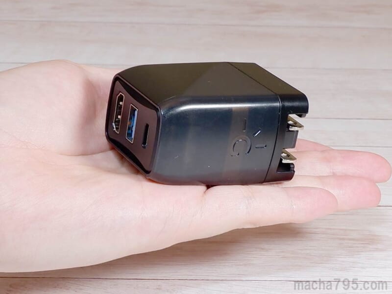 USB充電器ほどの大きさ