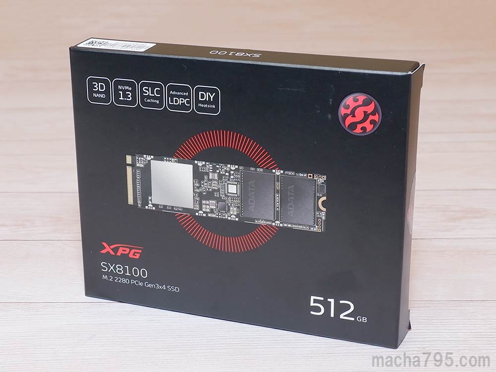 XPG SX8100 レビュー】ADATAのコスパが良いNVMe SSD | プロガジ