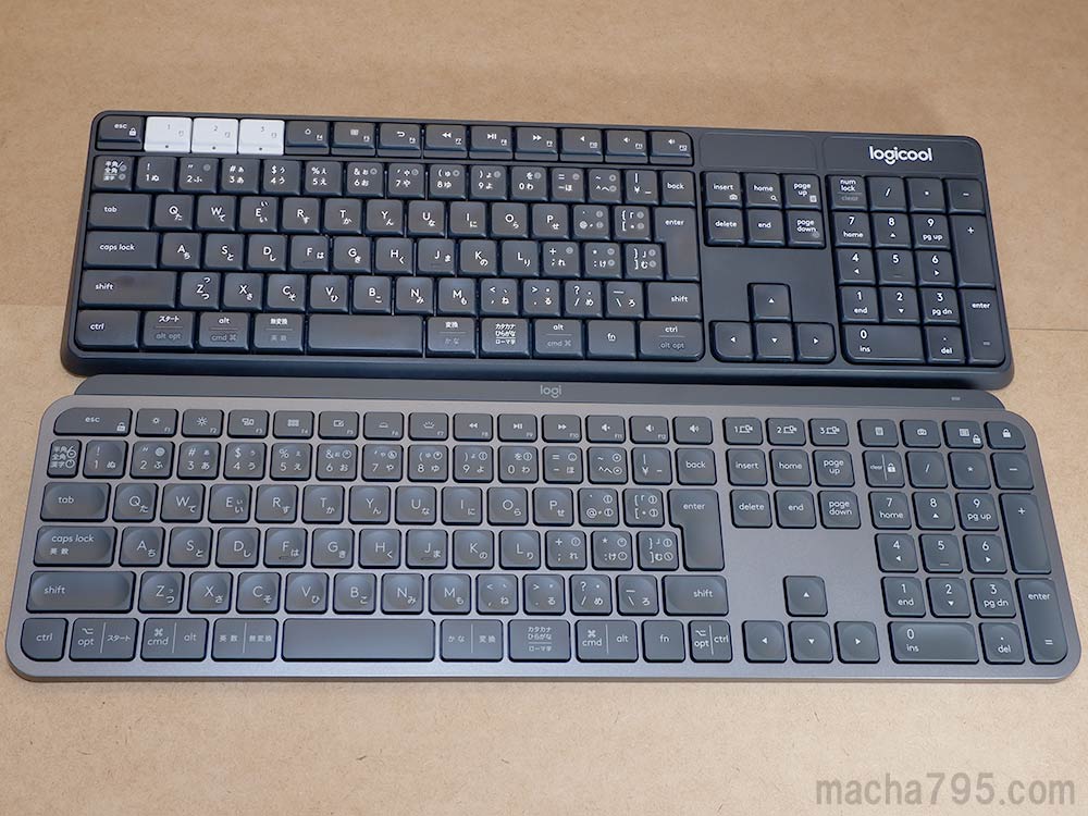 KX800 MX Keys レビュー】5ヶ月持つロジクールの薄いフルキーボード 