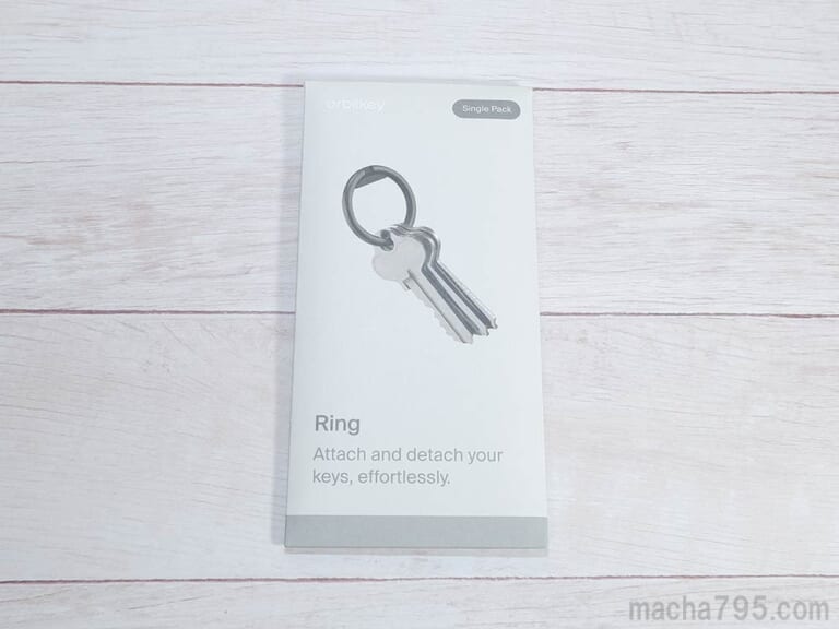 【Orbitkey Ring レビュー】指を傷めずに鍵をまとめるキーリング プロガジ