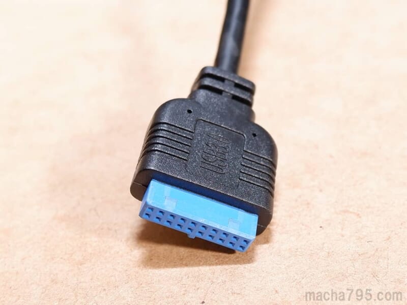 USB3.0ポート用のコネクタ