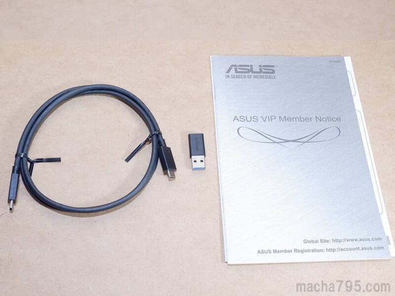 ASUS MB16ACE の同梱物