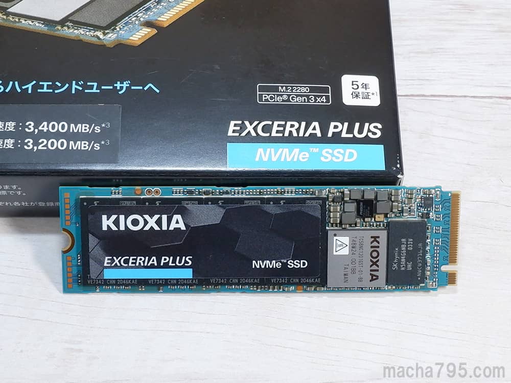 SSD-CK1.0N3P/N レビュー】KIOXIAのハイエンドユーザー向けNVMe SSD 