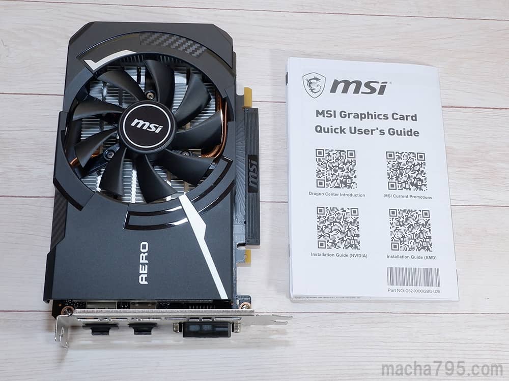 レビュー】MSI GeForce GTX 1650 D6 AERO ITX OCV2 | プロガジ