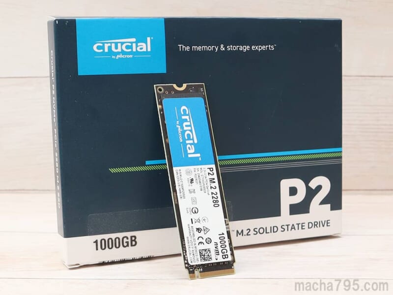 Crucial P2 NVMe SSDの特長