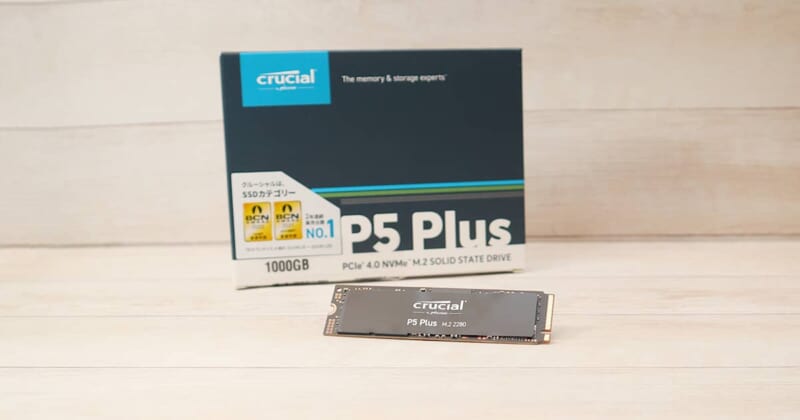 Crucial P5 Plus レビュー】初のPCIe4対応の高速NVMe SSD | プロガジ