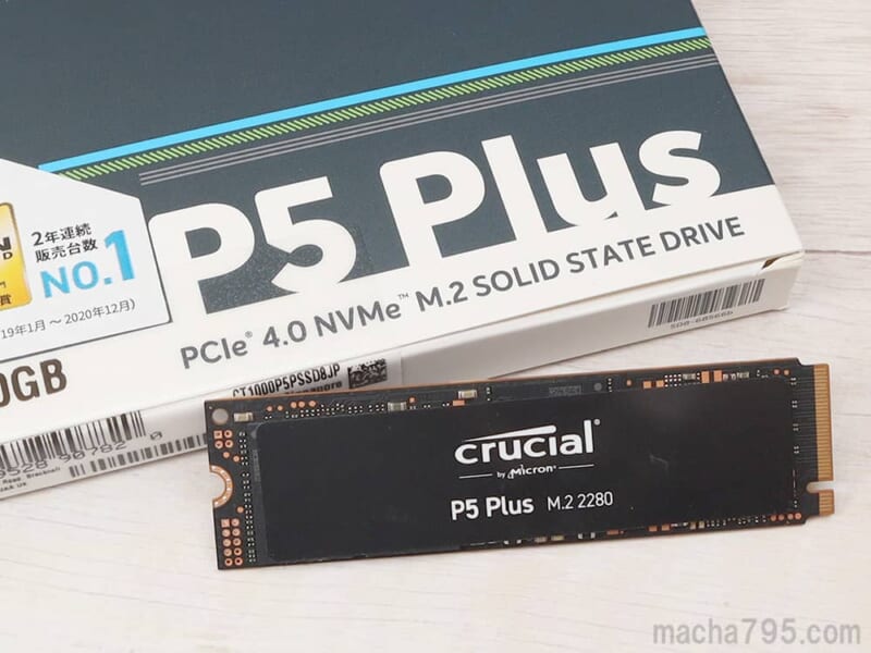 Crucial初のPCIe 4.0対応のNVMe SSD