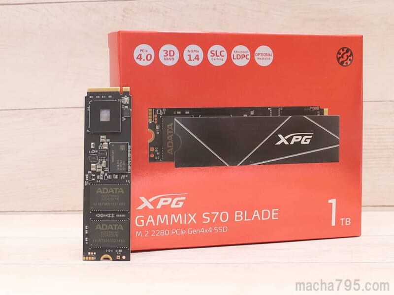 XPG GAMMIX S70 BLADE NVMe SSDの特長