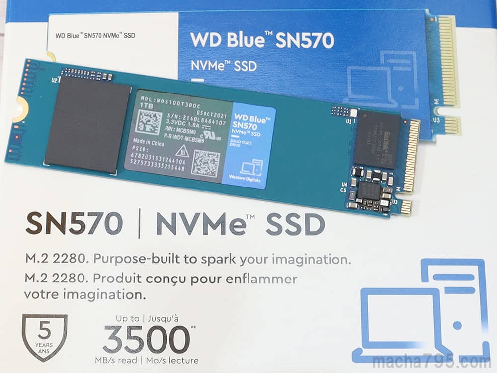 WD Blue SN570 レビュー】読み書きが向上した高速な廉価NVMe SSD 