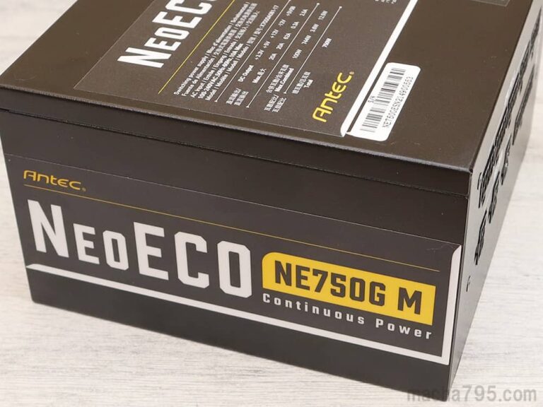 Antec NeoECO NE750G M – Alimentation PC 750W 80+ Gold 100% Modulaire, Silencieuse Et Efficace Pour Gaming & Workstation
