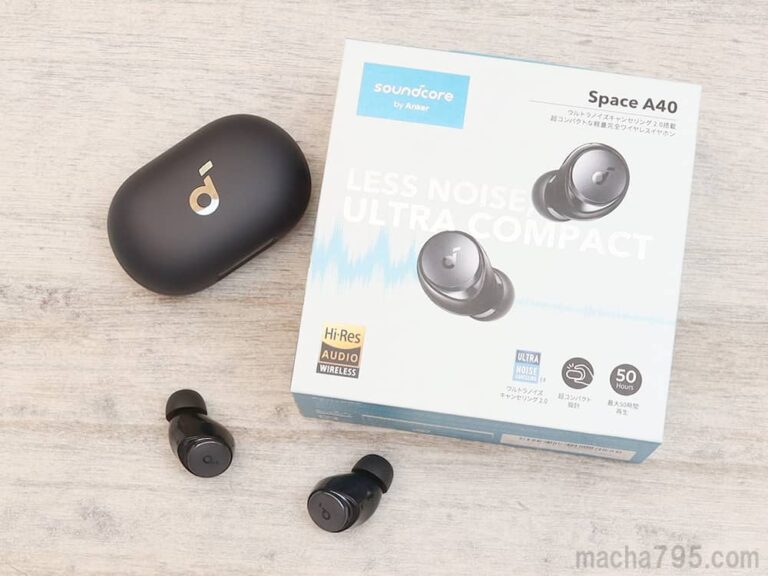 Anker - Anker soundcore SLEEP A10 寝ホン コスタ 新品未開封の+