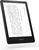 Kindle Paperwhite@@@(シグニチャー)