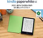 Kindle Paperwhite@@@キッズモデル