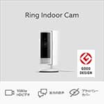 Ring Indoor Cam<br />第2世代